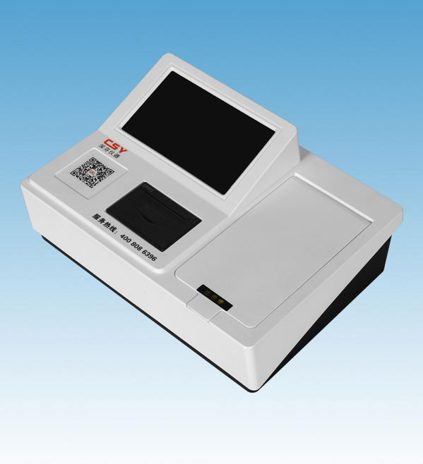 食品安全檢測儀器，水分儀，固含量，肉類水分儀，ATP熒光,農(nóng)藥殘留，藥物殘留.深圳市芬析儀器制造有限公司