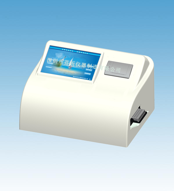 食品安全檢測(cè)儀器，水分儀，固含量，肉類水分儀，ATP熒光,農(nóng)藥殘留，藥物殘留。csy深圳市芬析儀器制造有限公司